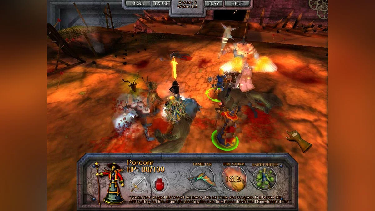 Картинка из 