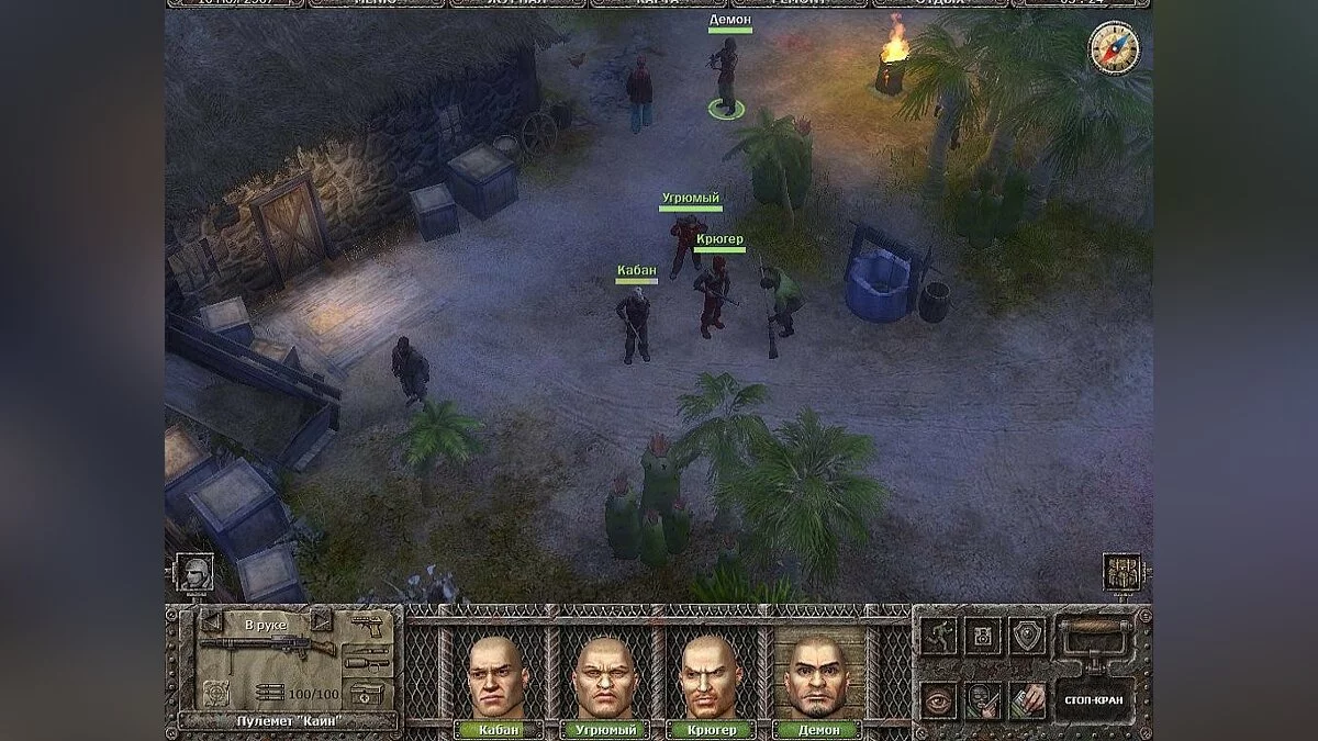 Скриншоты из Dungeon Cleaners