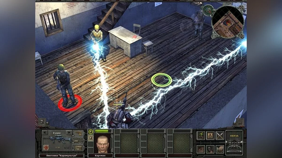 Скриншоты из Dungeon Cleaners 2