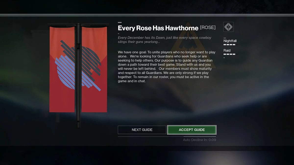 Скриншоты из Destiny 2 / Картинка 178