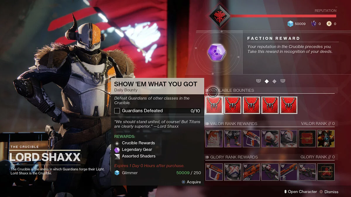 Скриншоты из Destiny 2 / Картинка 345