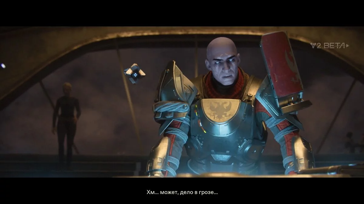 Скриншоты из Destiny 2 / Картинка 86