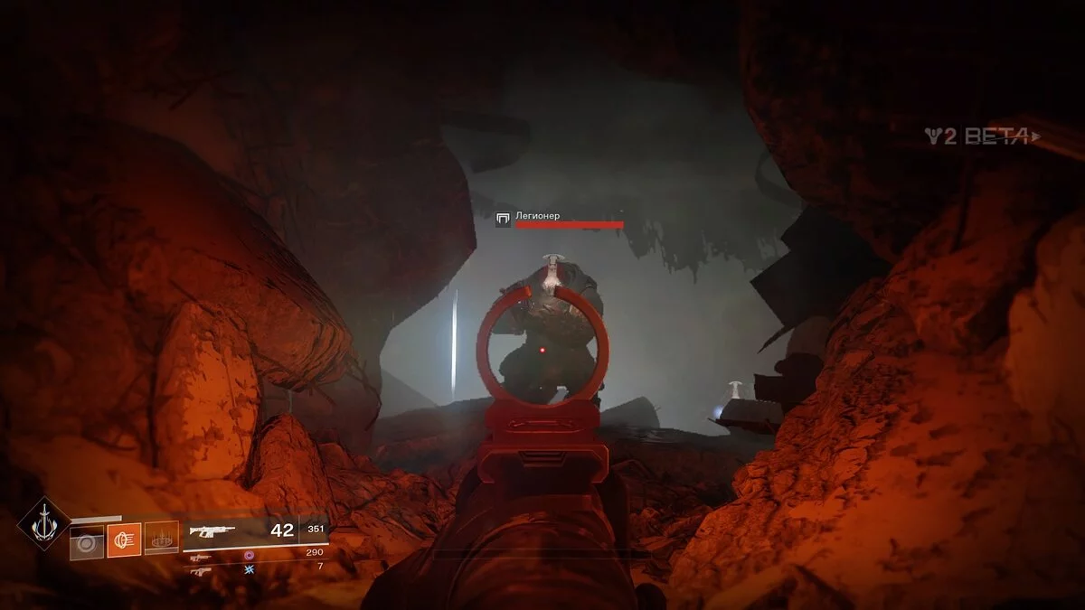 Скриншоты из Destiny 2 / Картинка 92