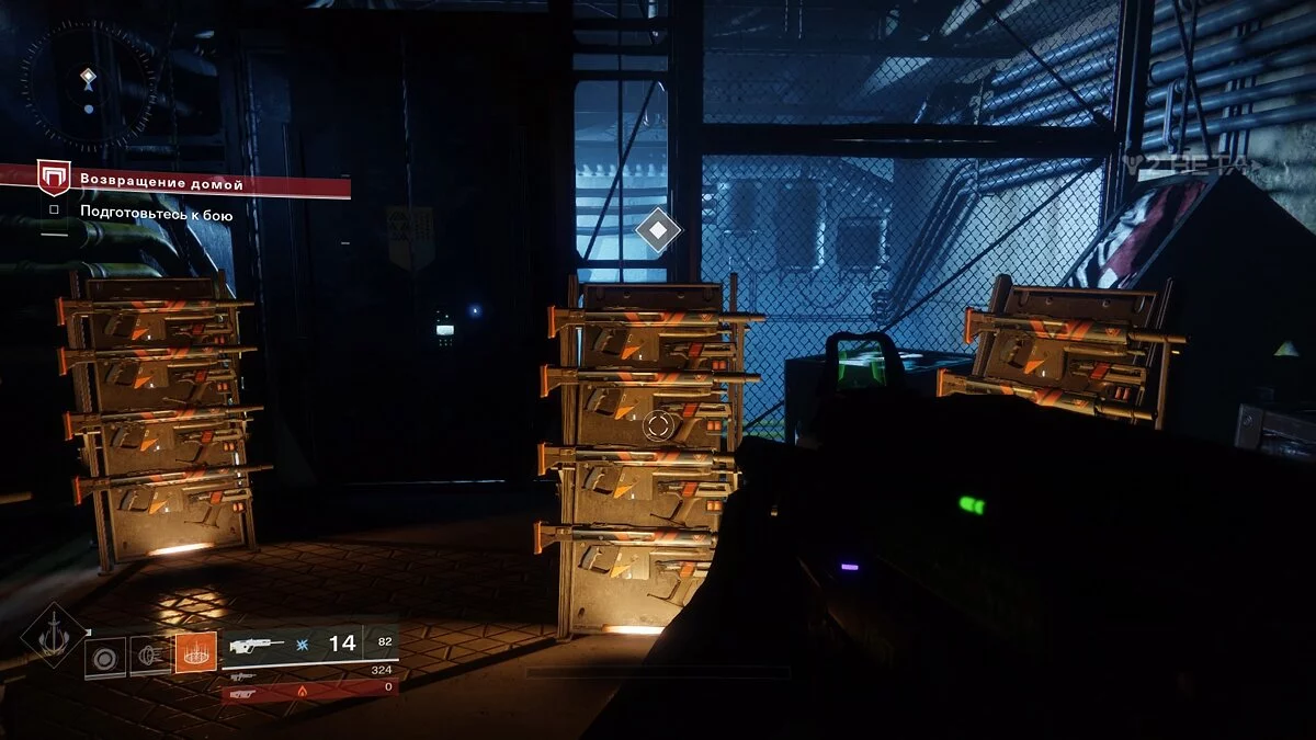 Скриншоты из Destiny 2 / Картинка 105