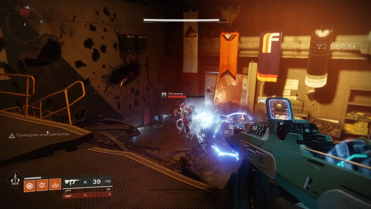 Скриншоты из Destiny 2 / Картинка 107