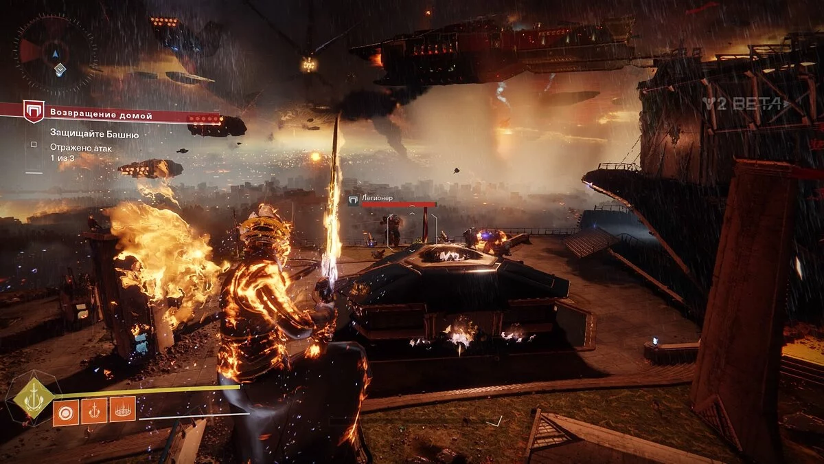 Скриншоты из Destiny 2 / Картинка 115