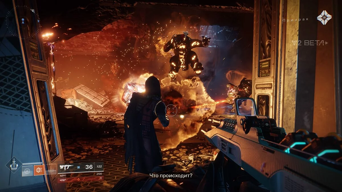 Скриншоты из Destiny 2 / Картинка 117