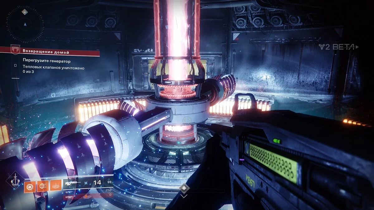 Скриншоты из Destiny 2 / Картинка 122