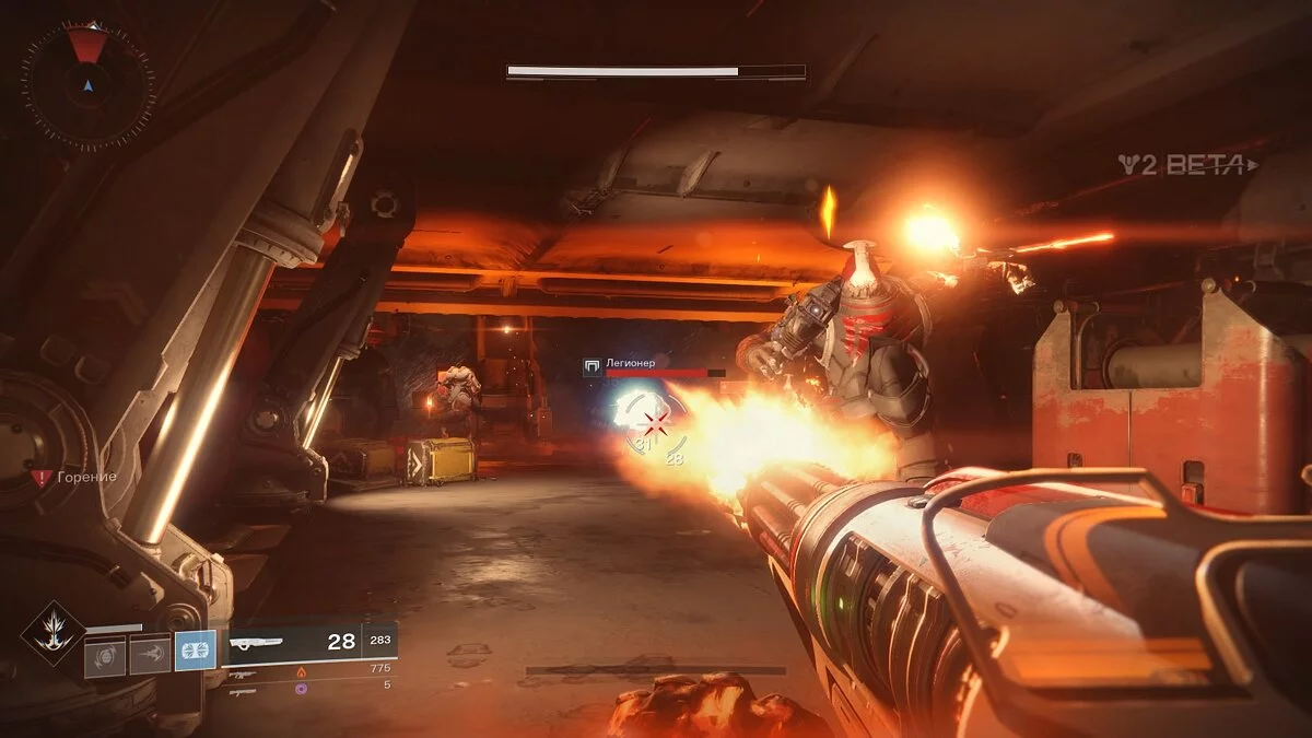 Скриншоты из Destiny 2 / Картинка 145