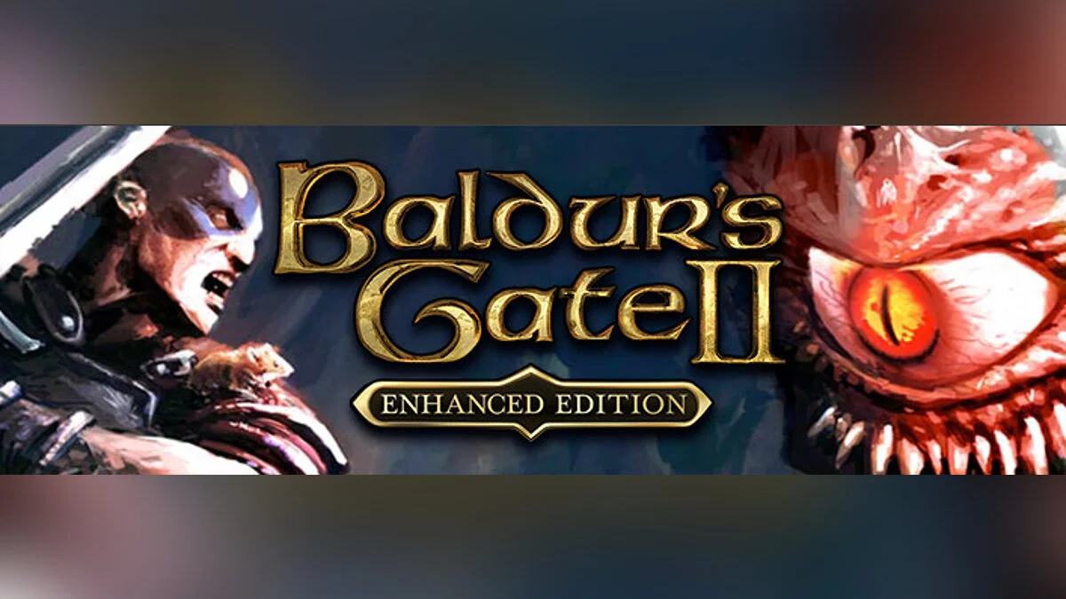 Скриншоты из Baldur's Gate 2: Enhanced Edition