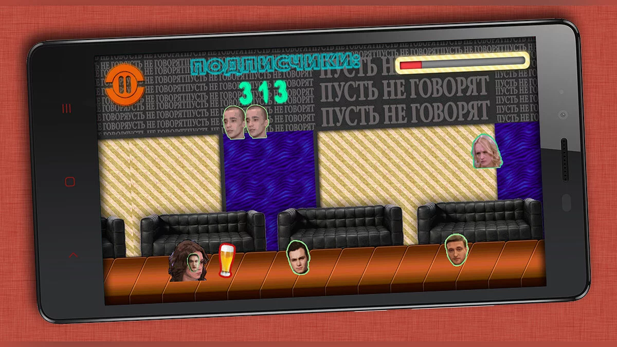 Скриншоты из Шурыгина: игра на донышке