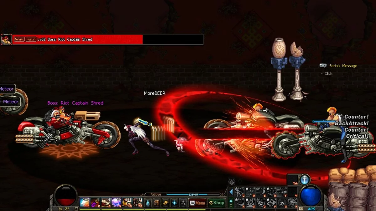 Скриншоты из Dungeon Fighter Online