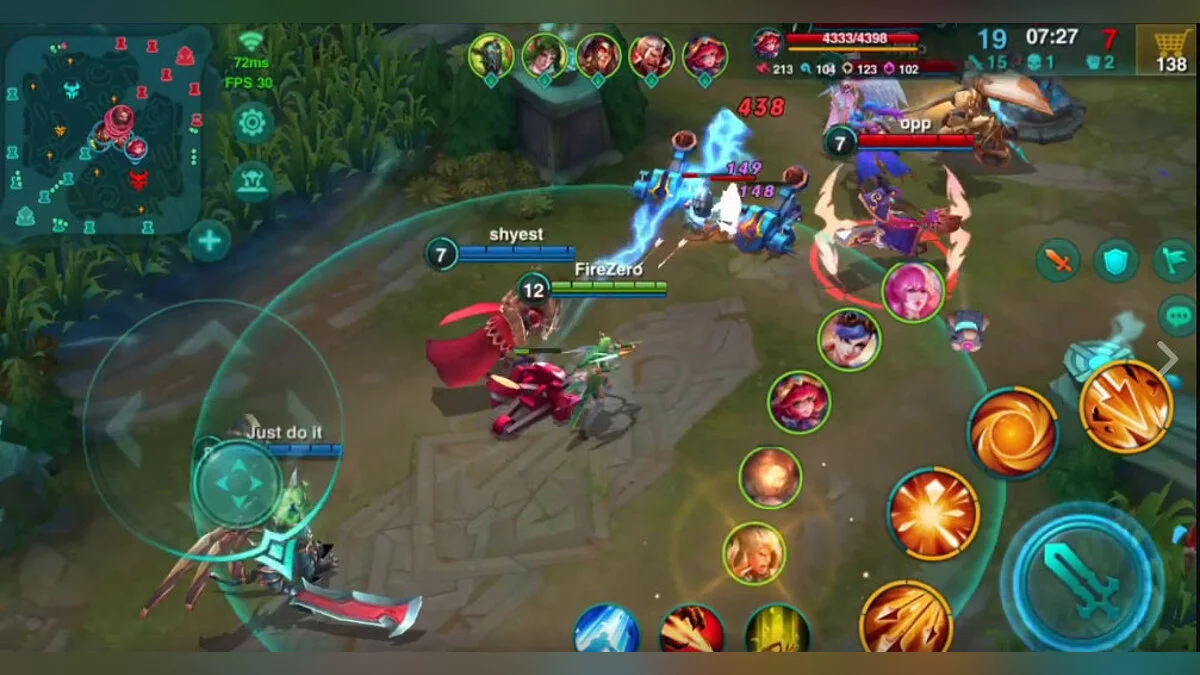 Картинка из 