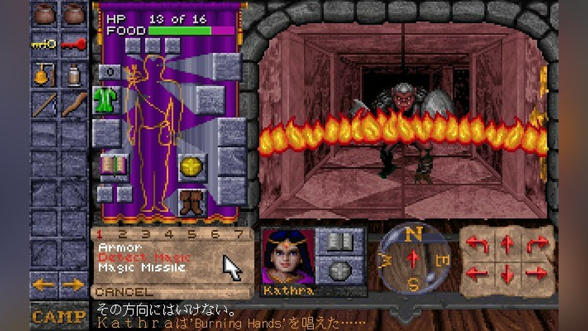 Dungeon Hack - что это за игра, трейлер, системные требования, отзывы и  оценки, цены и скидки, гайды и прохождение, похожие игры