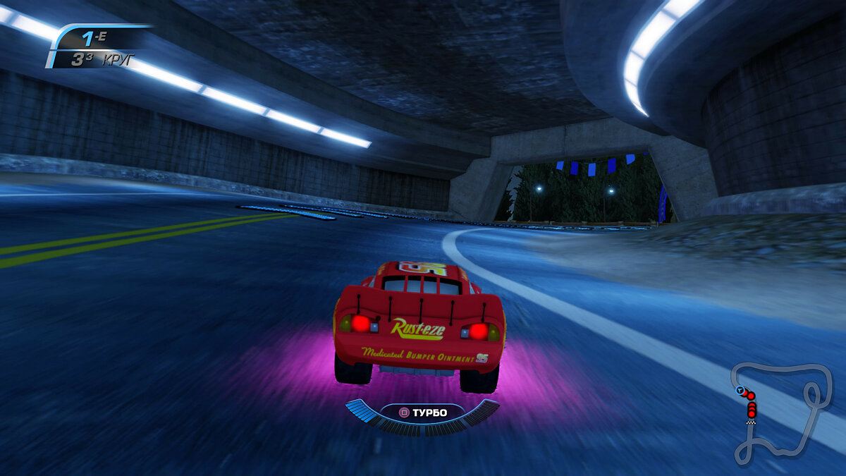 Cars 3 Driven to win ps4