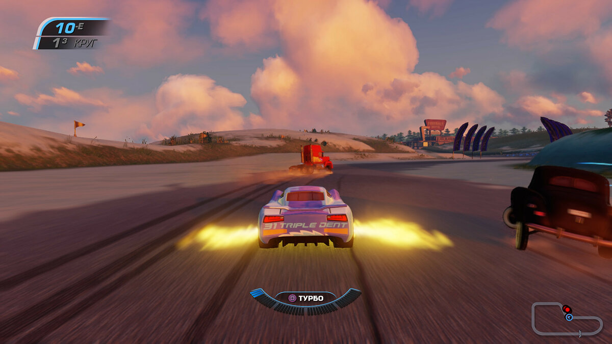 Cars 3 Driven to win ps4