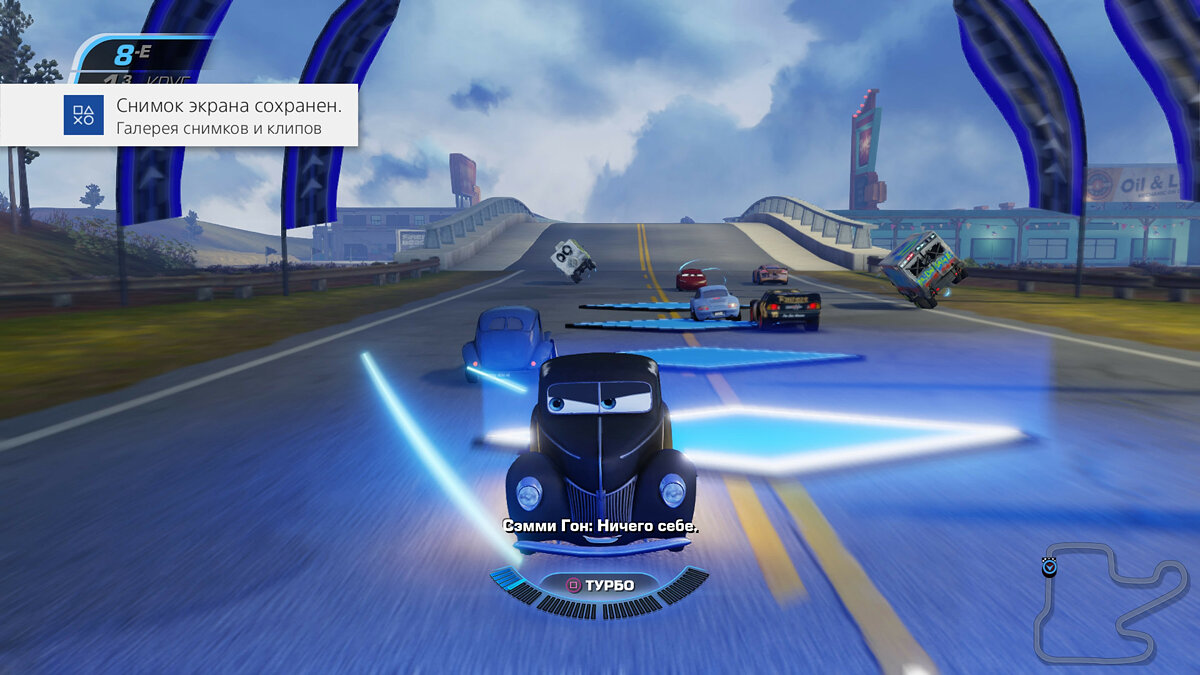 Cars 3 Driven to win ps4