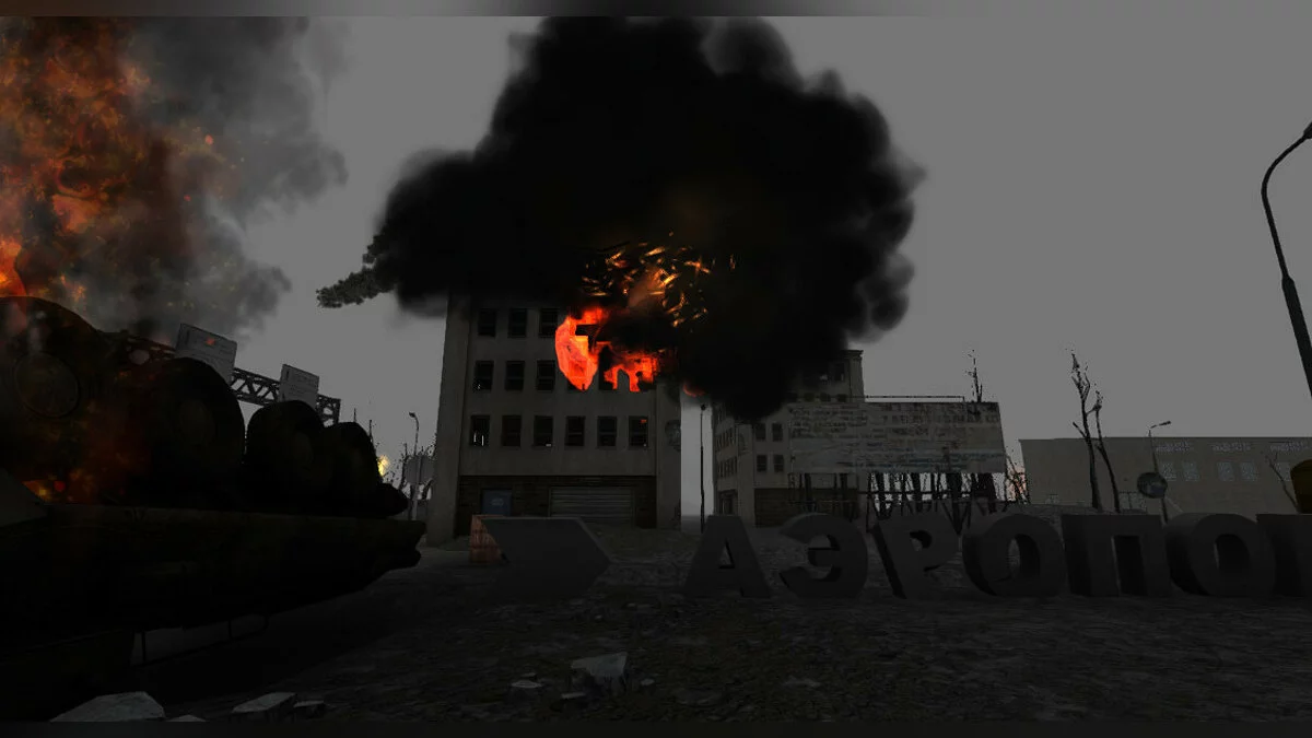 Картинка из 