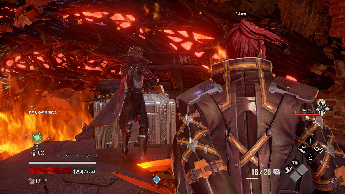 Скриншоты из Code Vein / Картинка 304