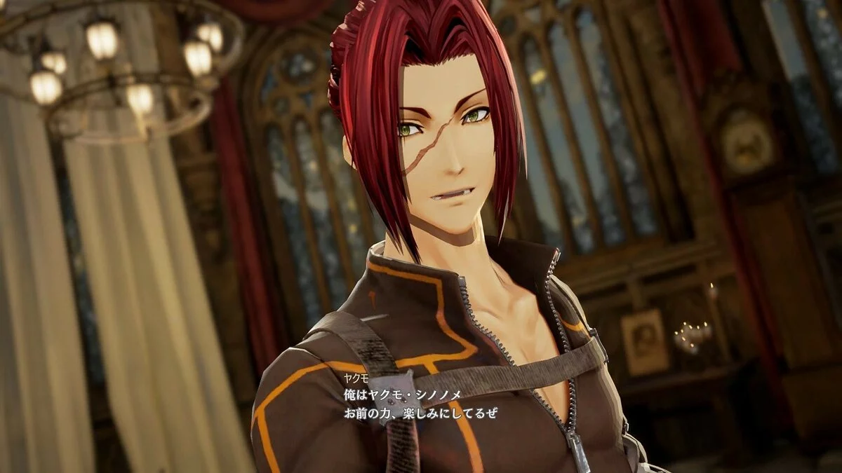 Скриншоты из Code Vein / Картинка 390