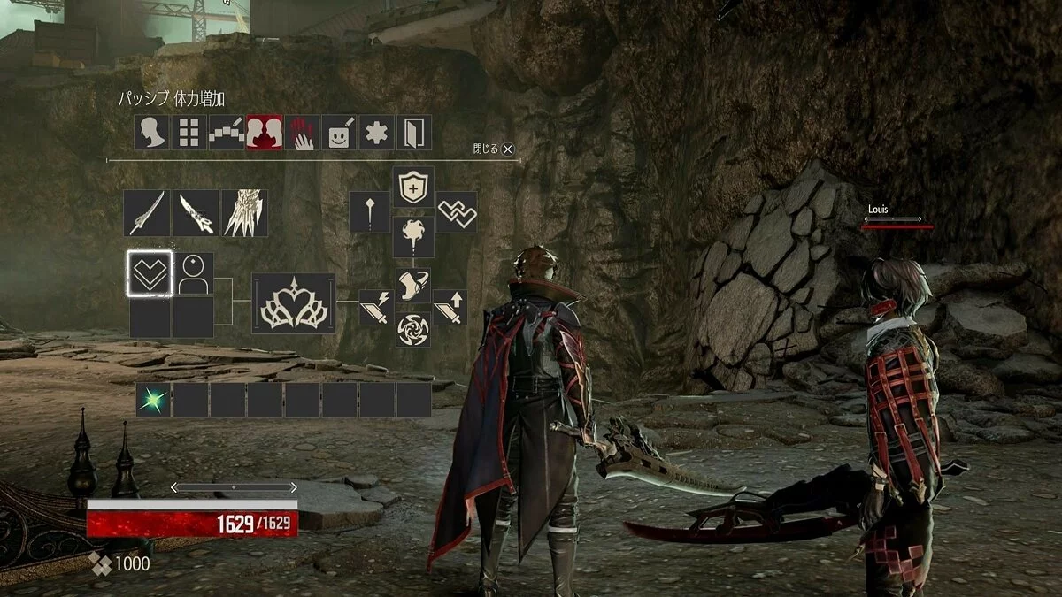 Скриншоты из Code Vein / Картинка 402