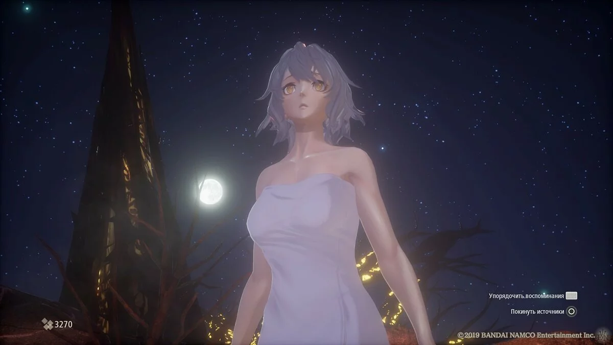 Скриншоты из Code Vein / Картинка 356