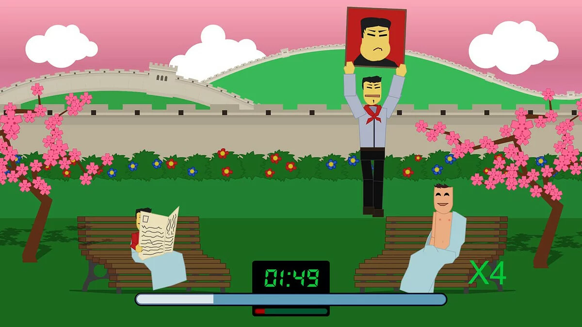 Картинка из 