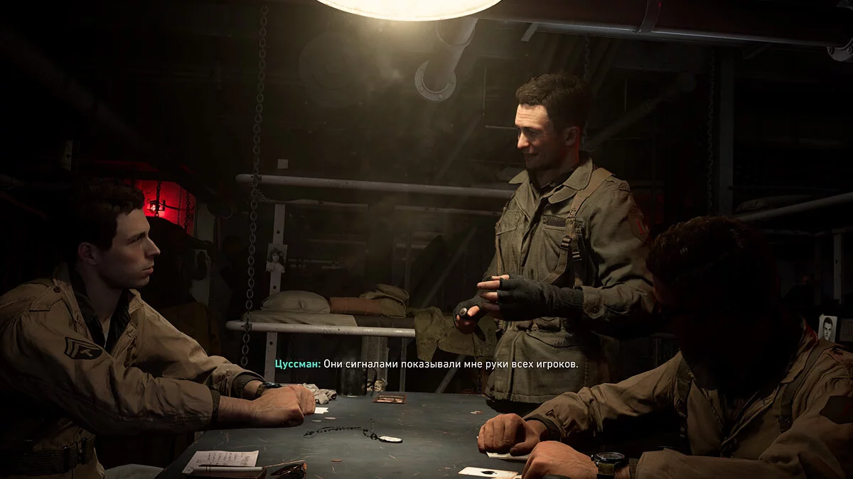 Скриншоты из Call of Duty: WWII / Картинка 36