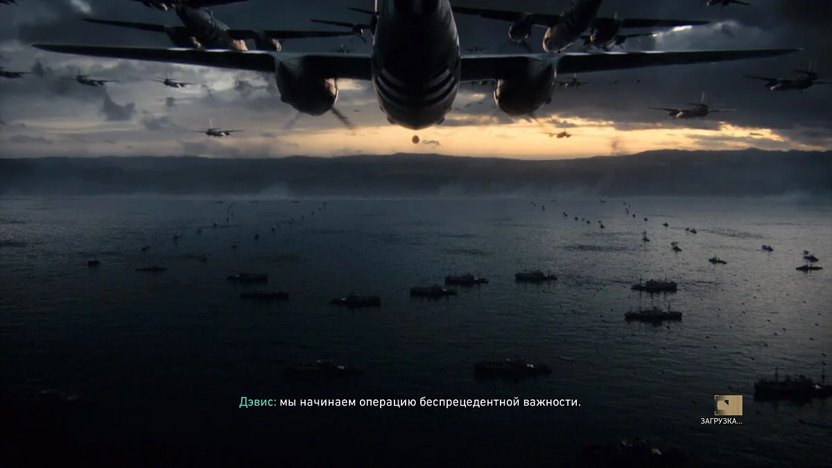 Скриншоты из Call of Duty: WWII / Картинка 37