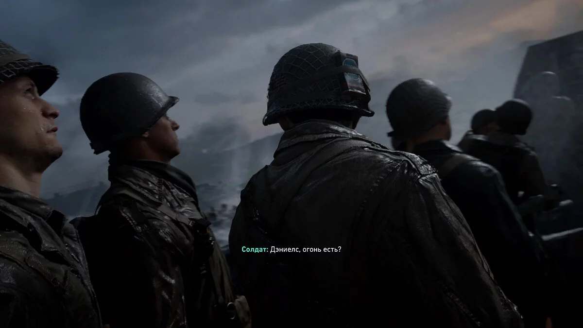 Скриншоты из Call of Duty: WWII / Картинка 39