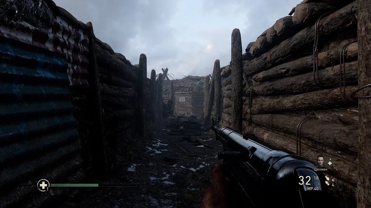 Скриншоты из Call of Duty: WWII / Картинка 42