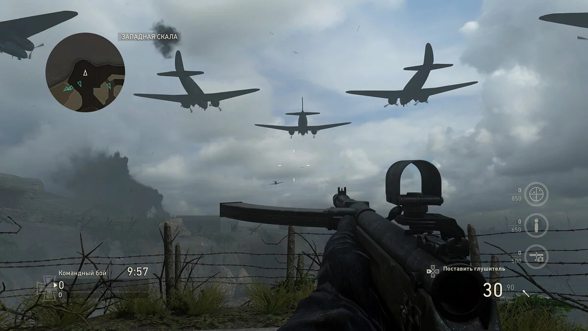 Скриншоты из Call of Duty: WWII / Картинка 652