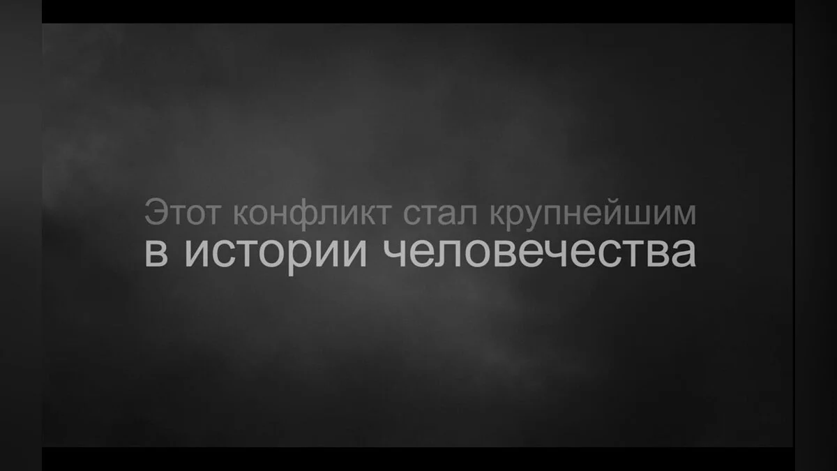 Скриншоты из Call of Duty: WWII / Картинка 78