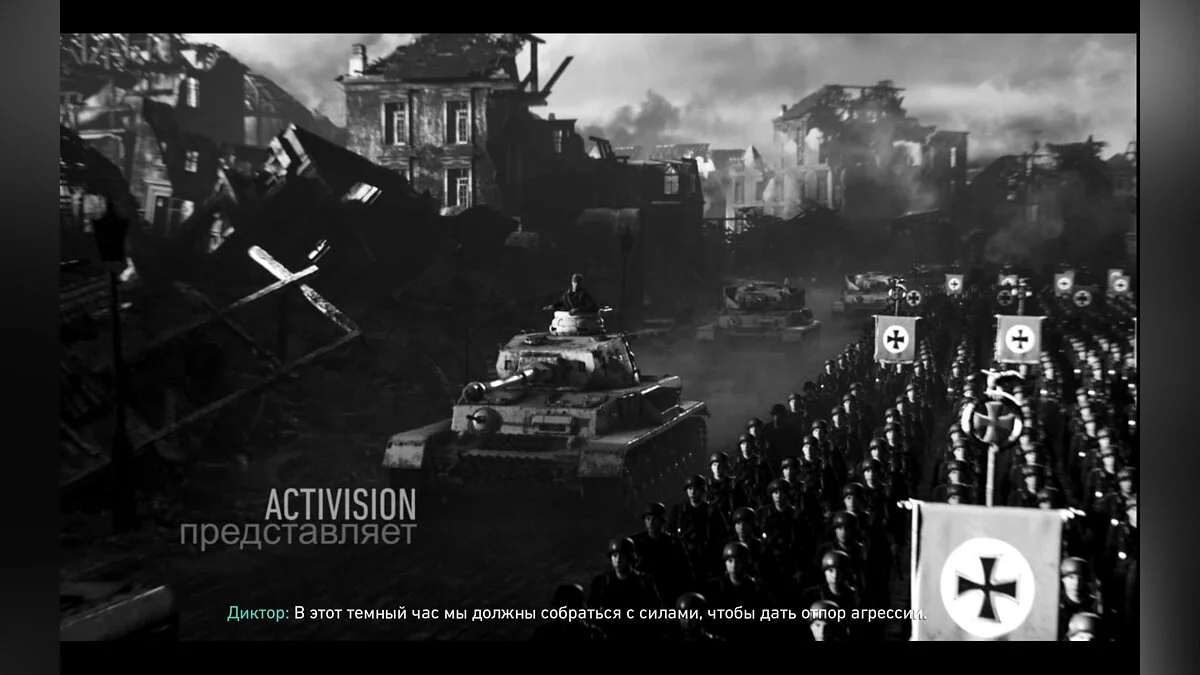 Скриншоты из Call of Duty: WWII / Картинка 79