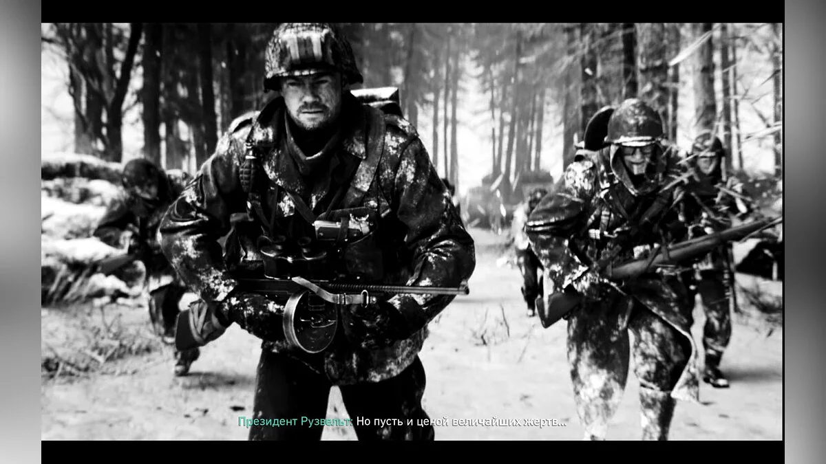 Скриншоты из Call of Duty: WWII / Картинка 84