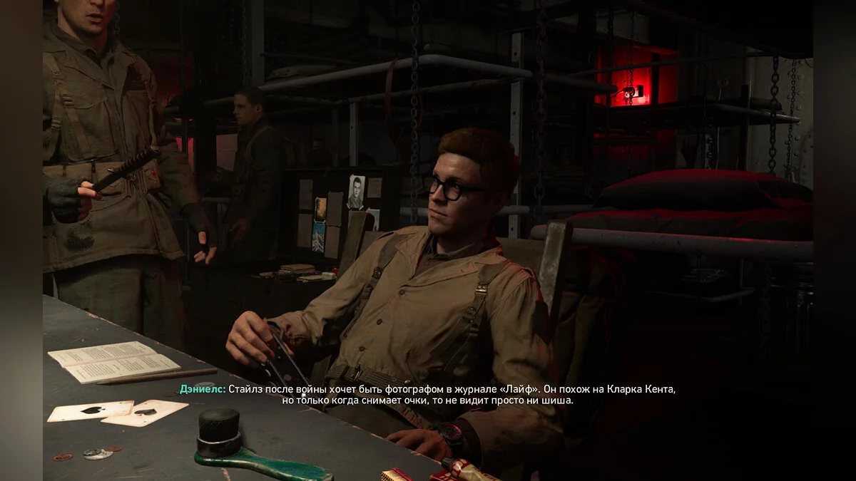 Скриншоты из Call of Duty: WWII / Картинка 88