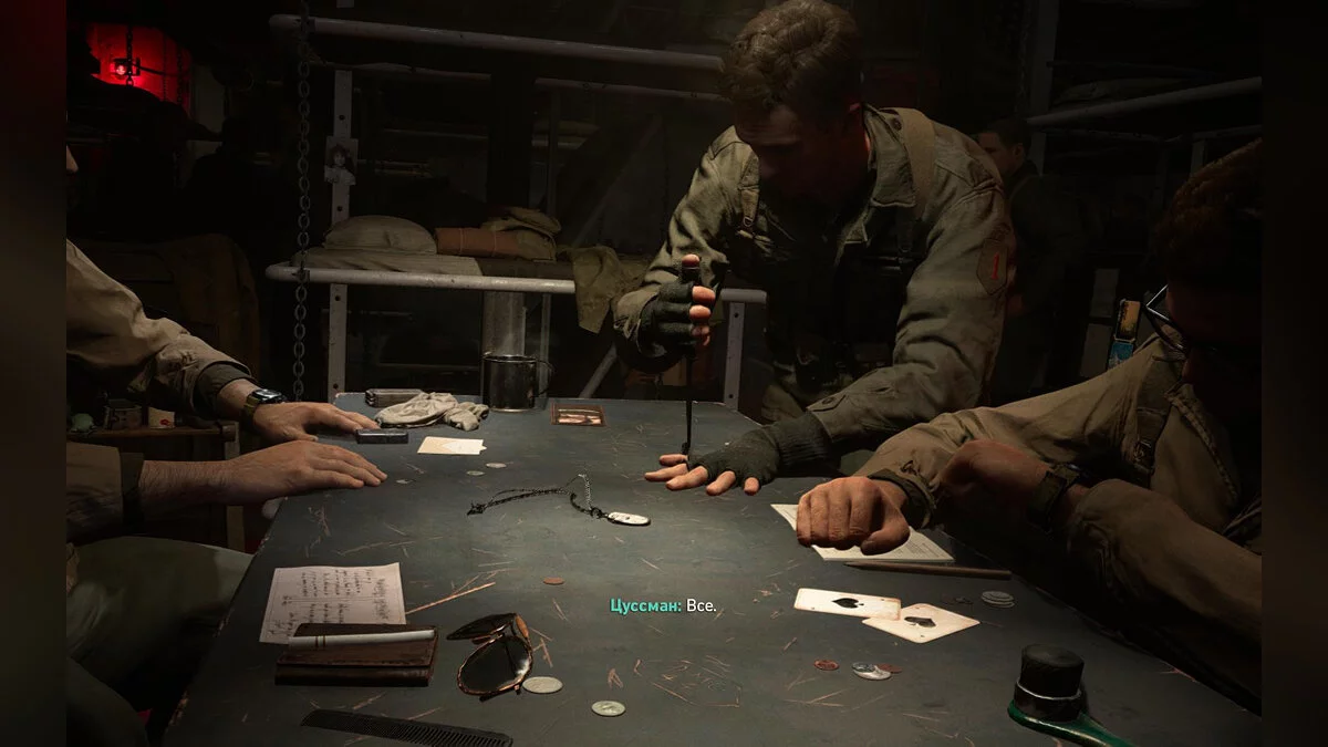 Скриншоты из Call of Duty: WWII / Картинка 90