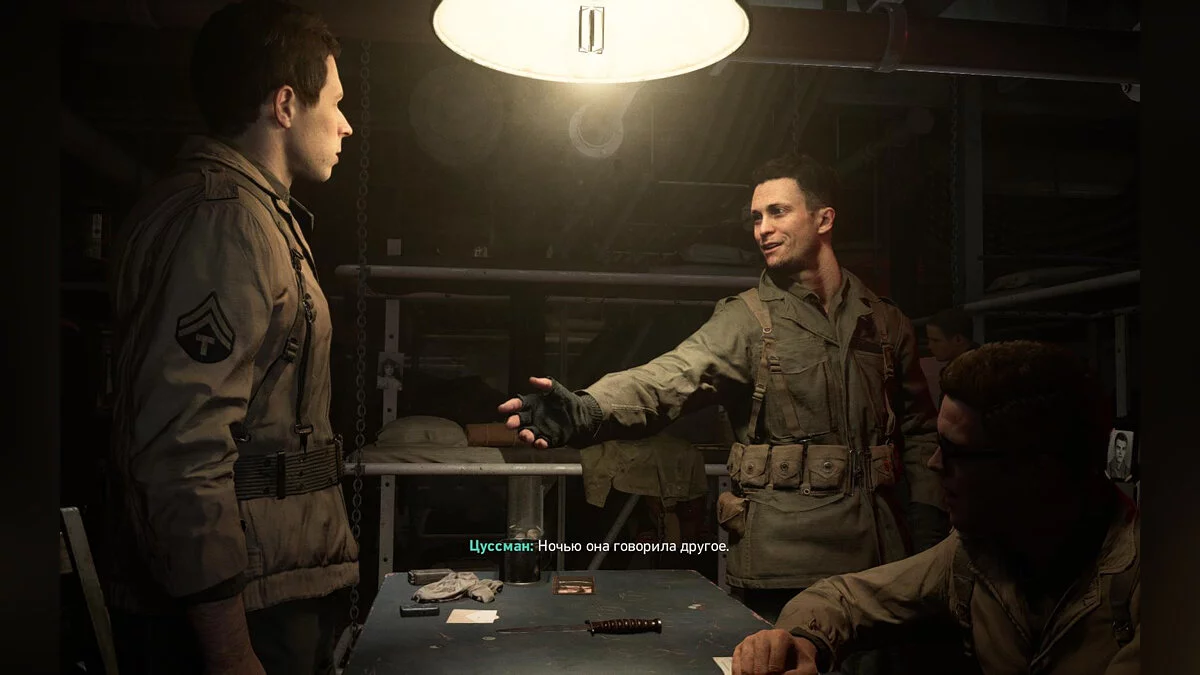 Скриншоты из Call of Duty: WWII / Картинка 91