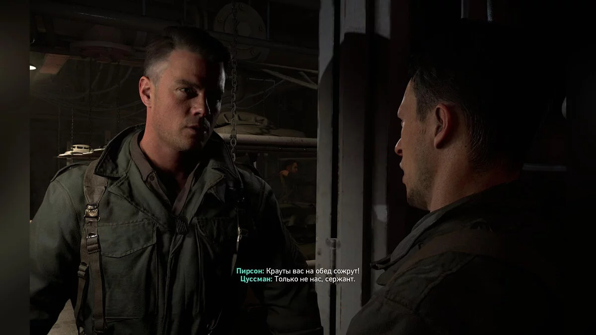 Скриншоты из Call of Duty: WWII / Картинка 93