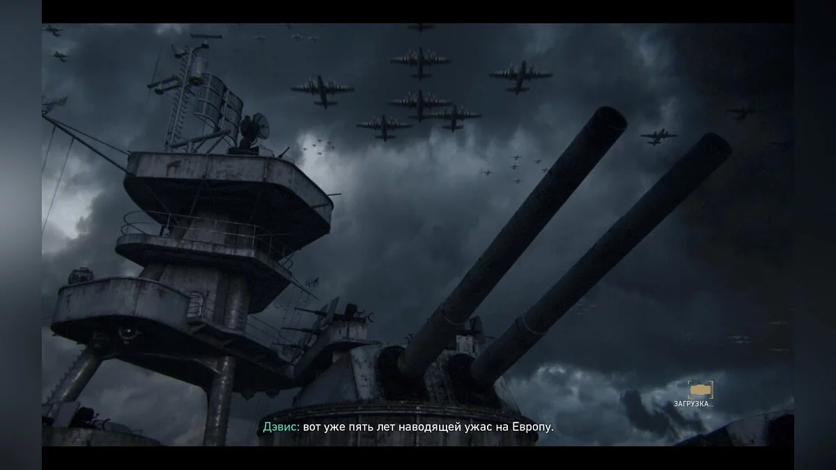 Скриншоты из Call of Duty: WWII / Картинка 94