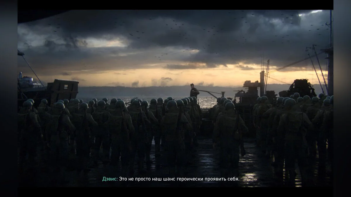 Скриншоты из Call of Duty: WWII / Картинка 95