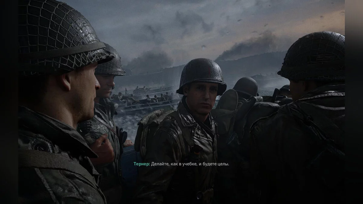 Скриншоты из Call of Duty: WWII / Картинка 101