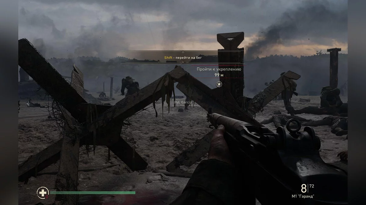 Скриншоты из Call of Duty: WWII / Картинка 113