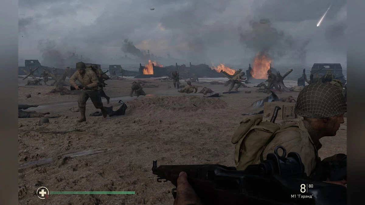 Скриншоты из Call of Duty: WWII / Картинка 114