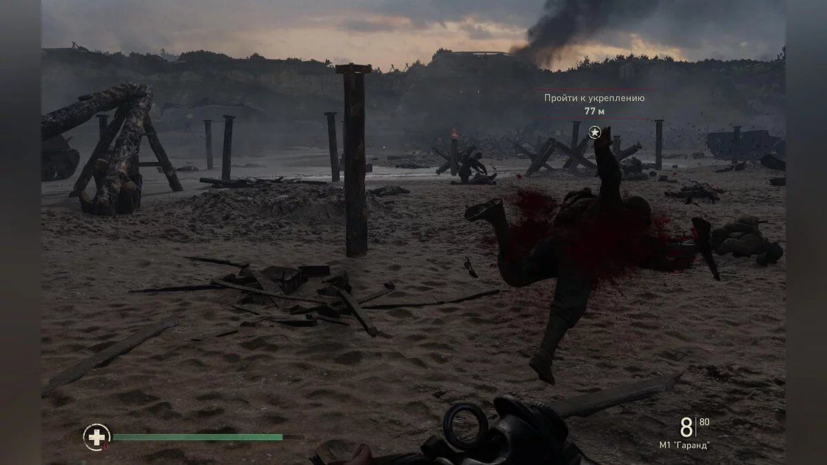 Скриншоты из Call of Duty: WWII / Картинка 115