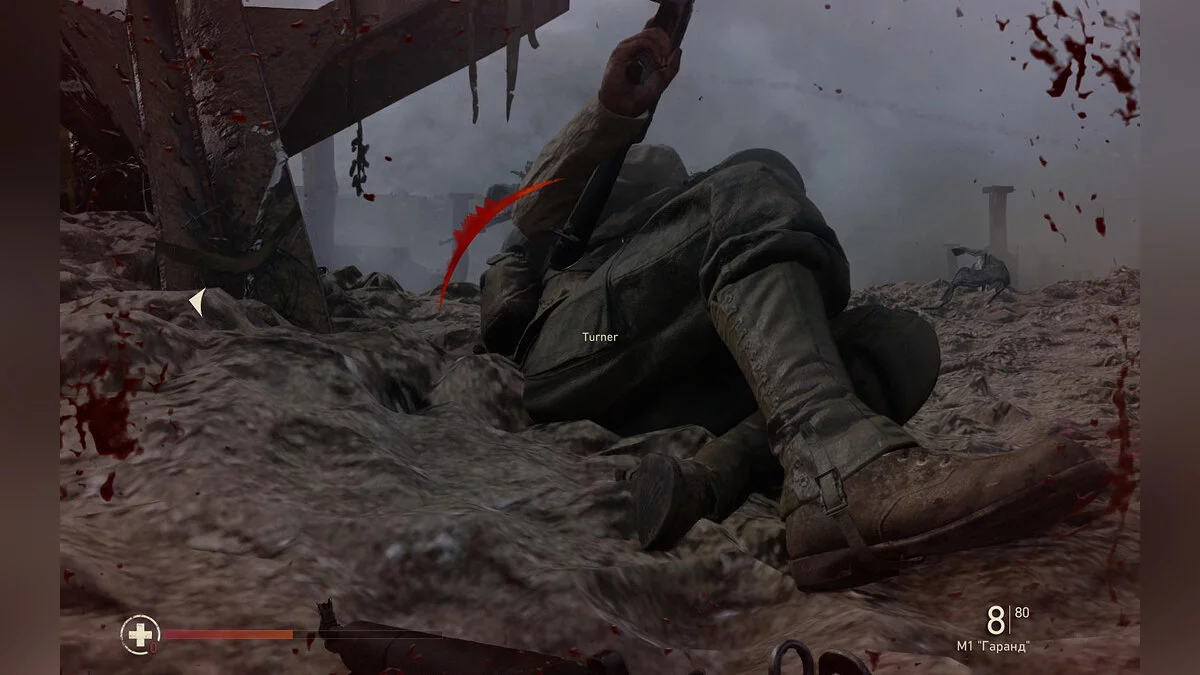 Скриншоты из Call of Duty: WWII / Картинка 116