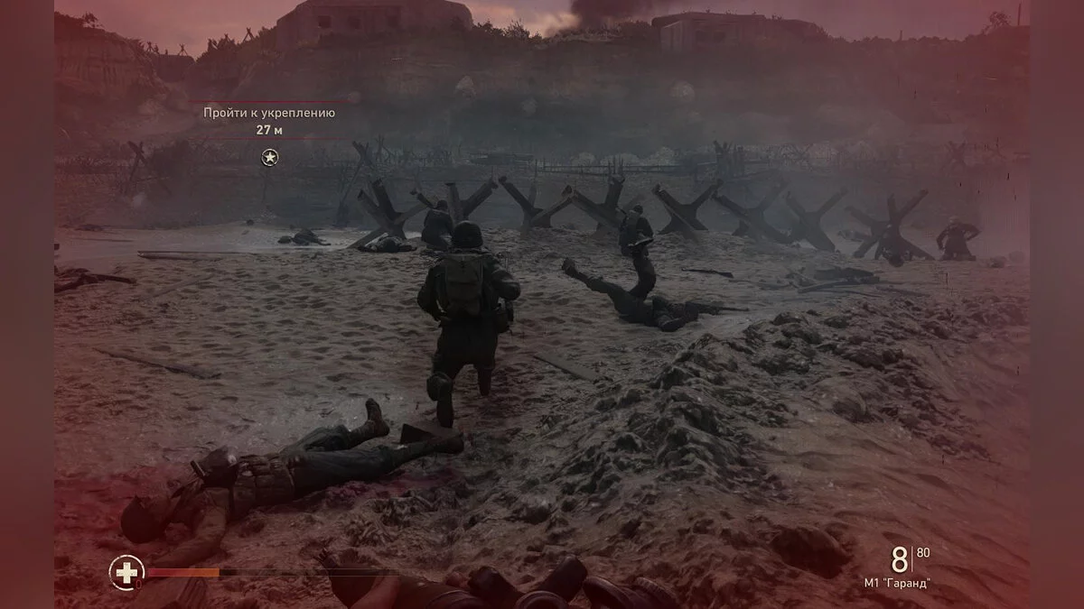 Скриншоты из Call of Duty: WWII / Картинка 117