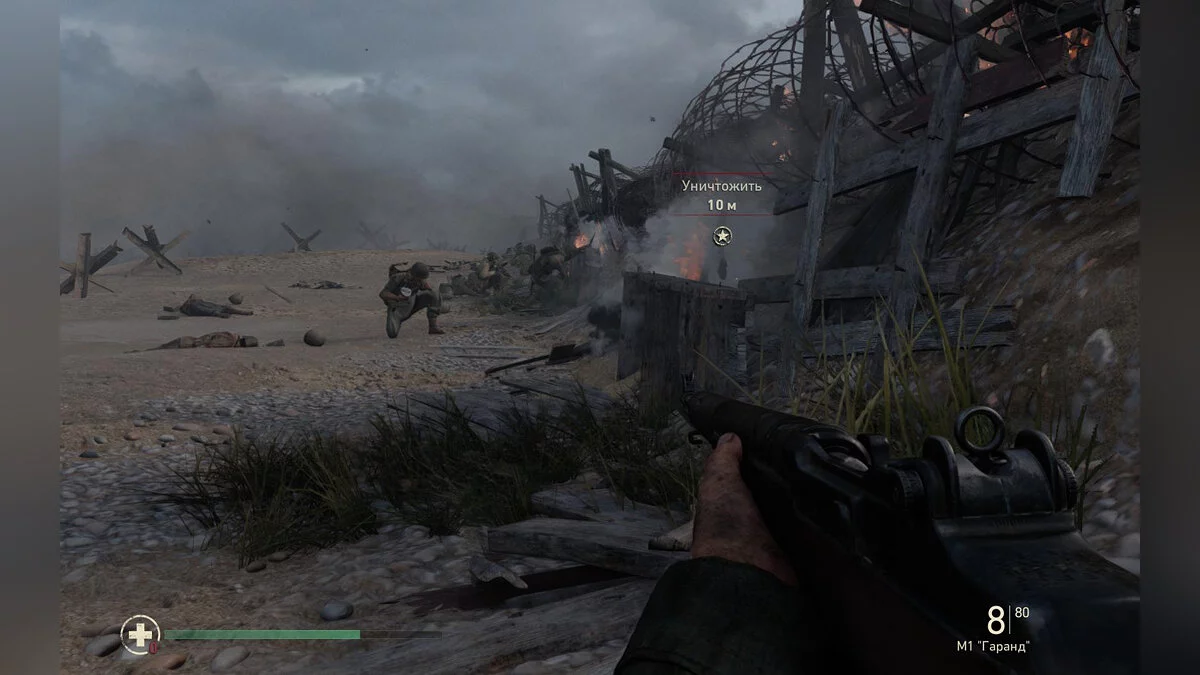 Скриншоты из Call of Duty: WWII / Картинка 120