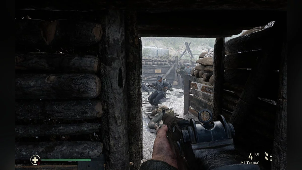 Скриншоты из Call of Duty: WWII / Картинка 124