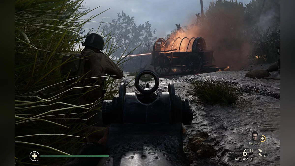 Скриншоты из Call of Duty: WWII / Картинка 127